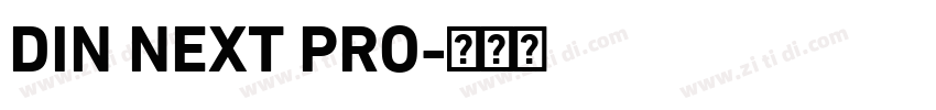 DIN NEXT PRO字体转换